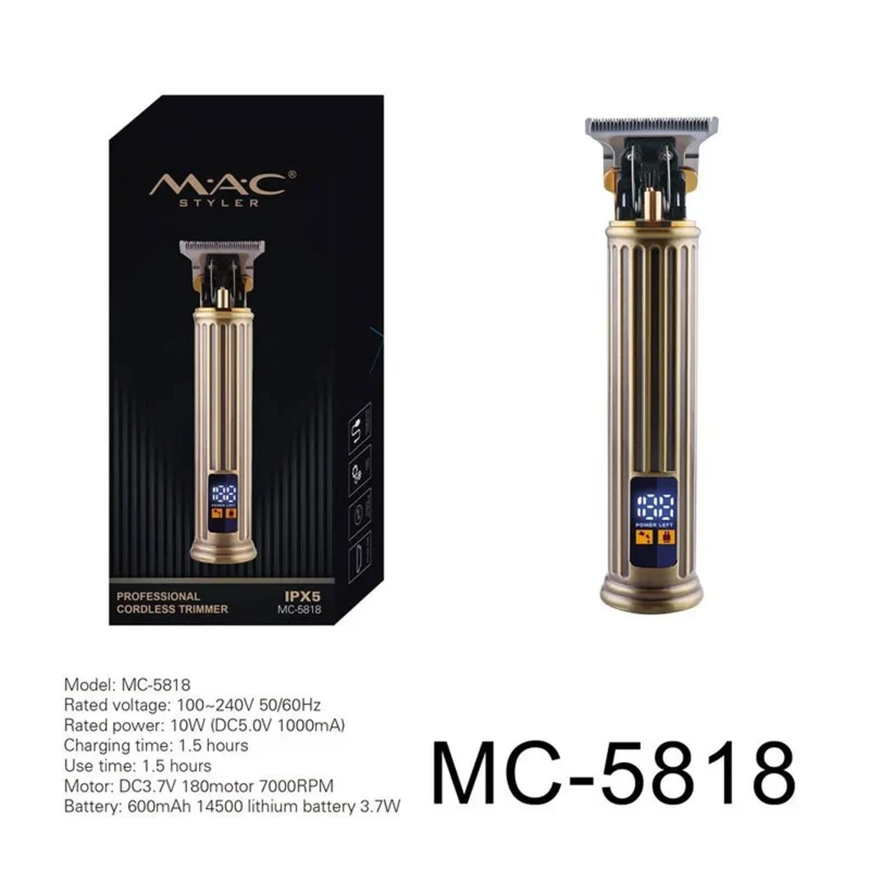 پیرایشگر MC5818
